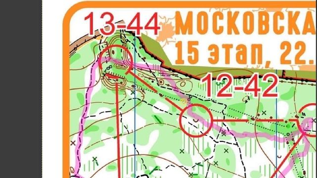 2025.11.22 (Медик)