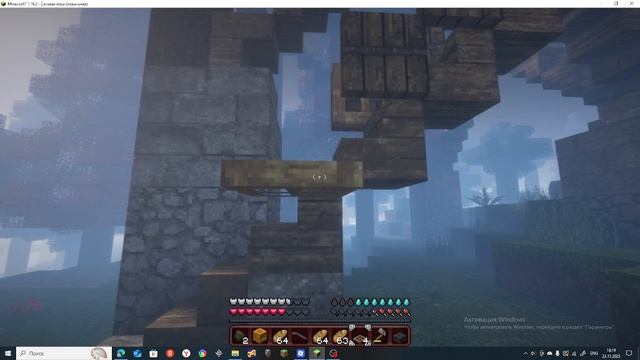 DREAD REBORN часть 4 Мы назвали вышку и деревня! Но не кого не было?...