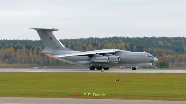 Гость из Африки смотреть онлайн