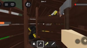 у тебя все получится 🩷❤️🩹🫶