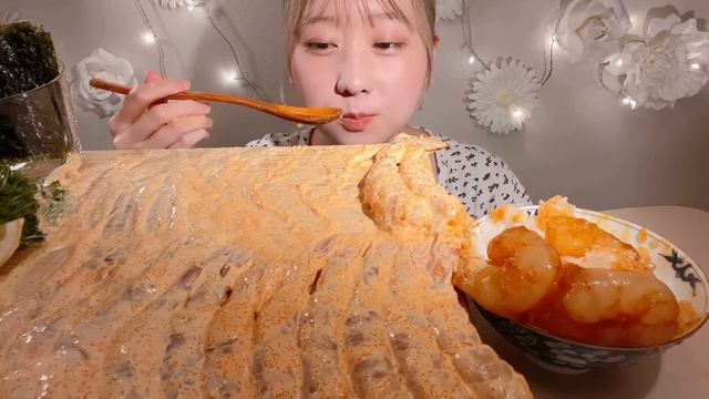 ASMR Raw Shrimp