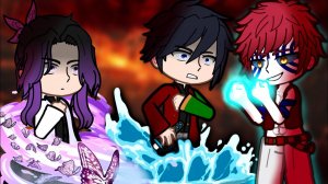 Реакция Столпов + Тандзиро на Гию Томиока / Персонажи КРД / Гача реакция / Demon Slayer