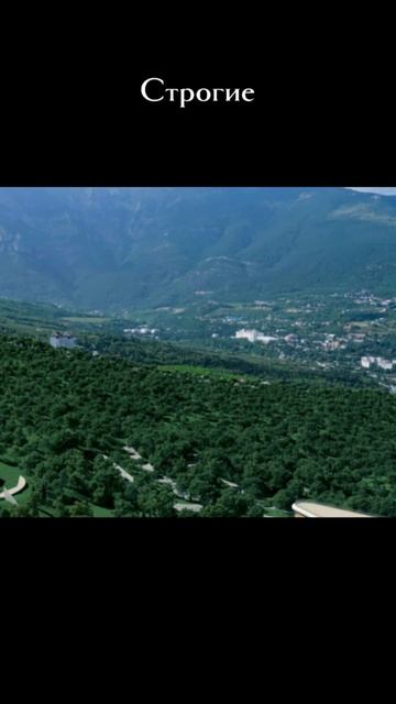 ЖК Новая Ливадия смотреть онлайн