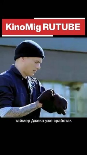 Придумал как сбежать 🏃♂️🌳💓