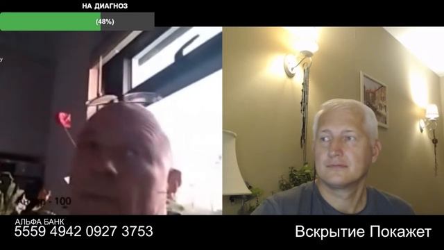 Валежник по ирландски смотреть онлайн