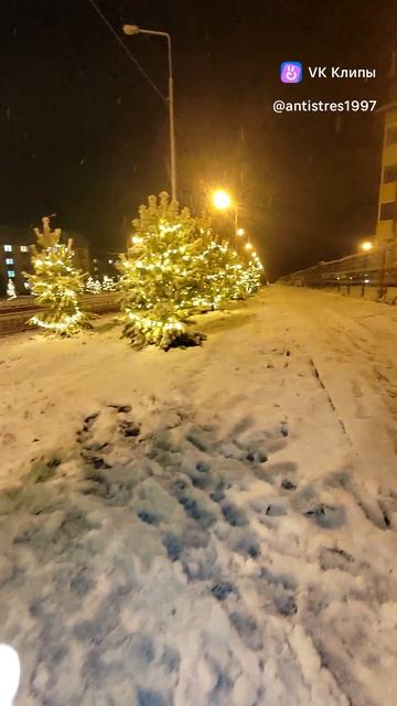 Добро пожаловать в Уют Сити