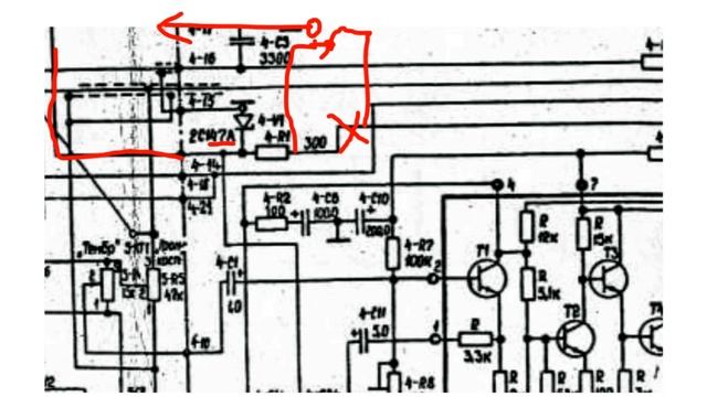 Блок УКВ от Жоры в Маяке-2 смотреть онлайн