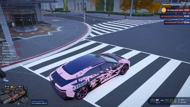 Гражданин 980. 23.11.2025 16:34 п.6.9 смотреть онлайн