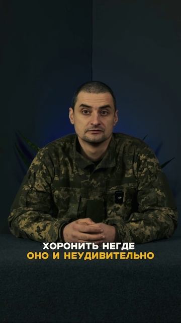 Видать военные действия заканчивать никто не собирается. смотреть онлайн