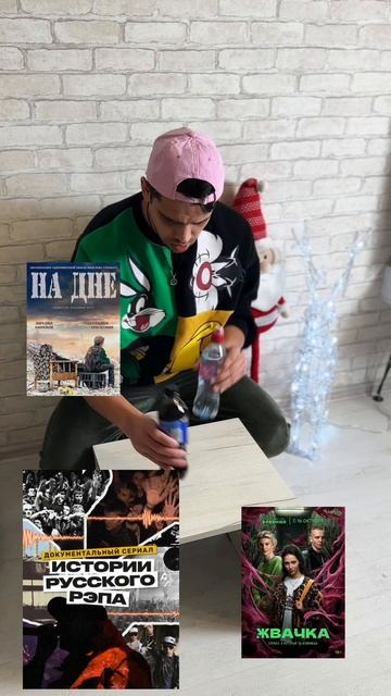 Саймон и Папа подобрали 5 фильмов/сериалов на вечер 😉 смотреть онлайн