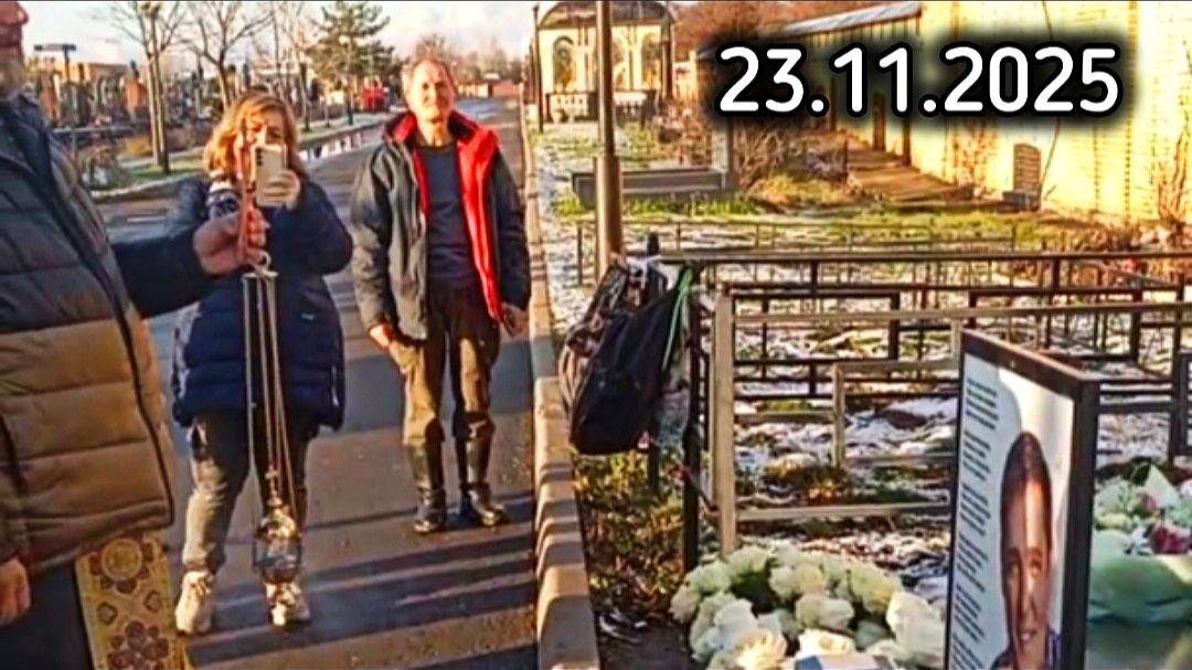 Панихида в честь Юрия Шатунова: в единстве памяти смотреть онлайн