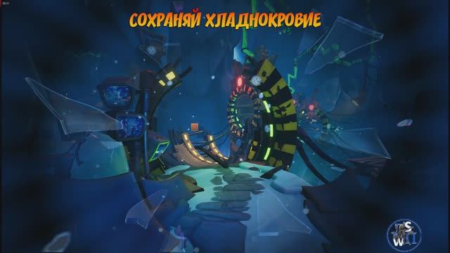 Crash Bandicoot 4- It’s About Time: Сохраняй хладнокровие! смотреть онлайн