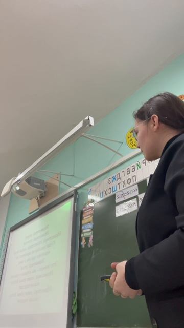 VID_20251123_160239_855.mp4