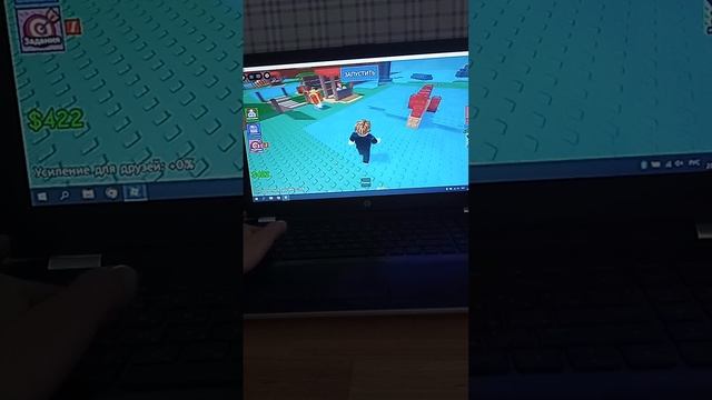 я построил самолëт