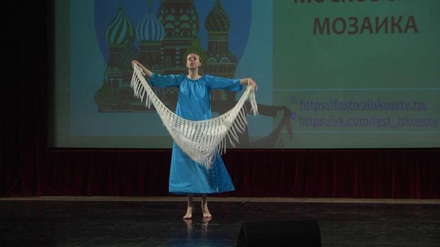 "Неслучившаяся невеста", ноябрь 2025 год