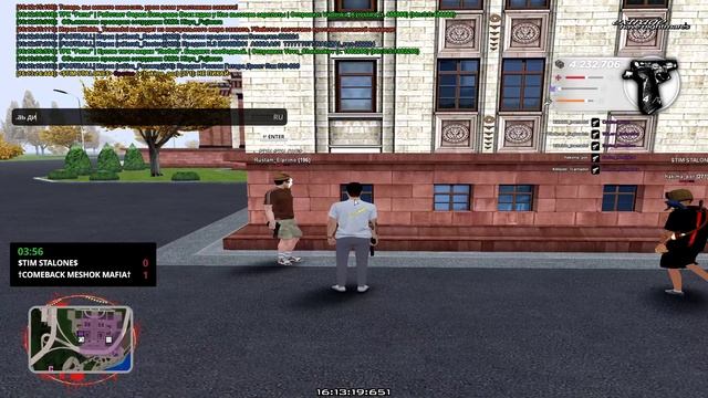 дым дымыч 2 смотреть онлайн