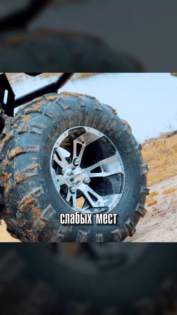 Электроквадрик по реке без подготовки? смотреть онлайн