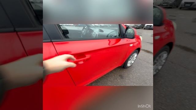 I20 смотреть онлайн