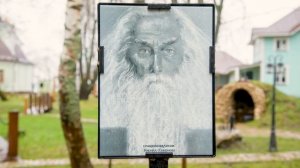 Памяти Новомучеников.18 ноября 2025 года, в день празднования интронизации.