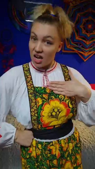 Маньяк смотреть онлайн