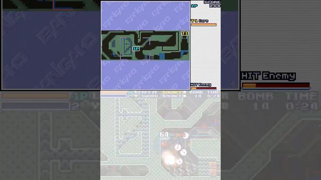 Bangai-O Spirits (US) (2008) [Nintendo DS]