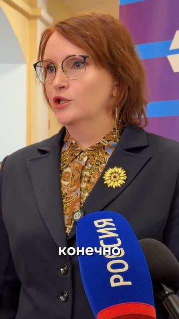 Клип от ректора смотреть онлайн