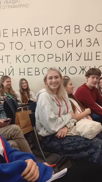 Медиацентр × «МедиаЦех»: прокачка, идеи, движ смотреть онлайн