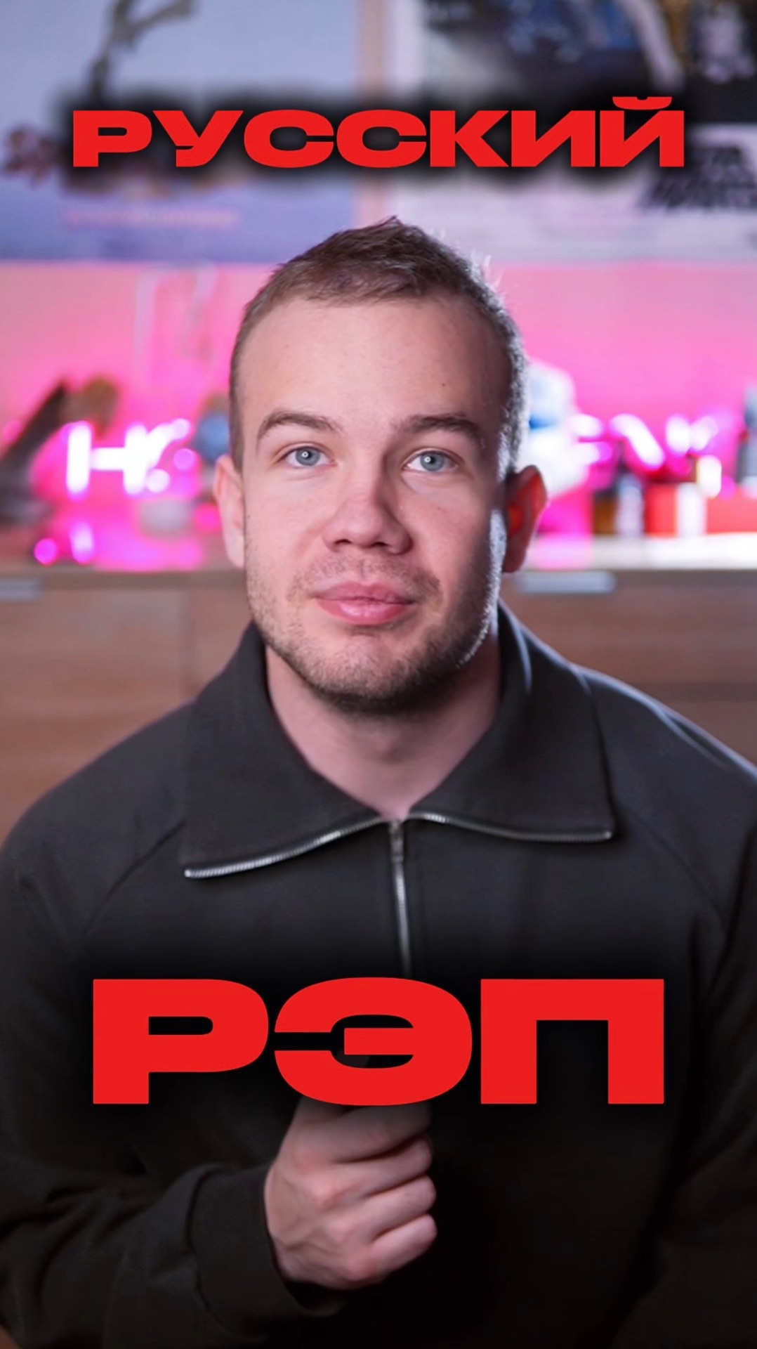 Подробнее тут: смотреть онлайн