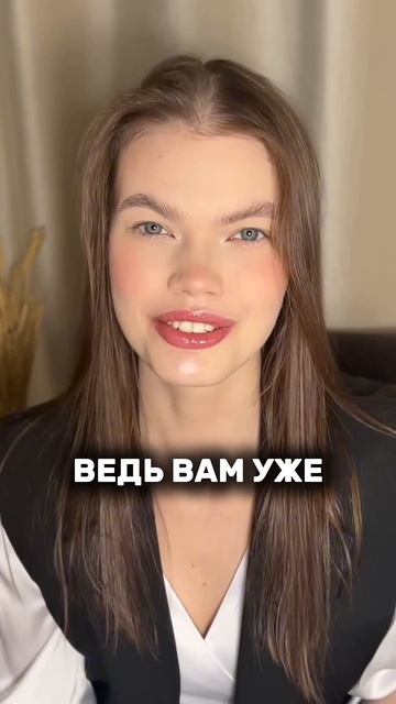 Что делать, ЕСЛИ вы СВЯЗАЛИСЬ С НАРЦИССОМ или ПСИХОПАТОМ?