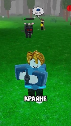 КАК ЗАЩИТИТЬ ОЛЕНЯ В 99 НОЧЕЙ?! / РОБЛОКС