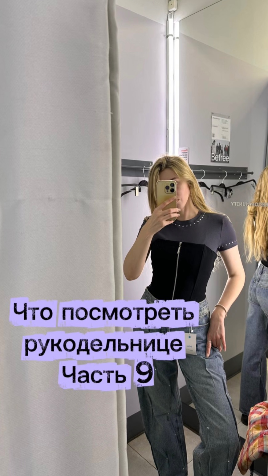 Смотрим только интересное смотреть онлайн