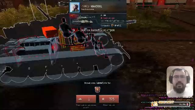 Трансляция War Thunder. Re-stream с VK Видео Live