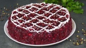 Салат "Правительственный": в советское время этот салат был в большом почете.