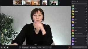 Открытый вебинар. Тревожность. Плохой сон. Как трансформировать мышление