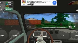 как работать в пикап