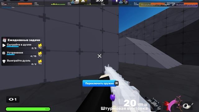 1 НА 1 С РАНДОМОМ В RIVALS|ROBLOX смотреть онлайн