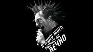 ЭГФ. Контакт с Тонким Миром-На связи Михаил Горшенёв. Часть1.