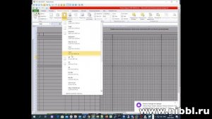 ✅ Excel - при открытии файла вылетает окно  - "Выбор принтера"