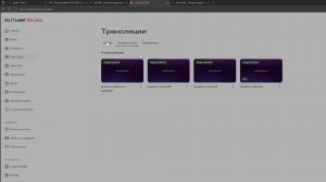 играю в роблокс с другом