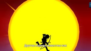 стик вар легаси заставка начало