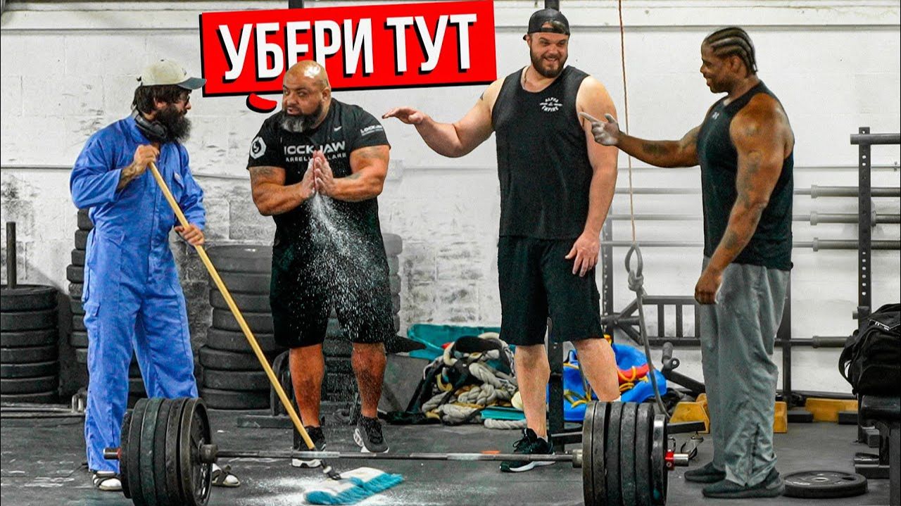 Хотел УНИЗИТЬ Уборщика, НО... | ANATOLY Gym Prank смотреть онлайн