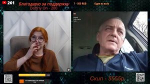 И в Болгарии наши люди.🙏💪✌