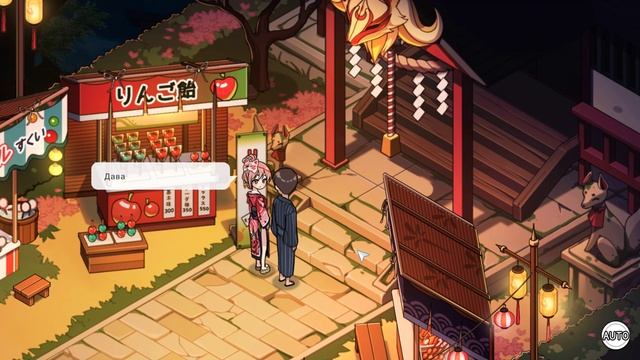 Inari №10 Прохождение на русском без комментариев смотреть онлайн