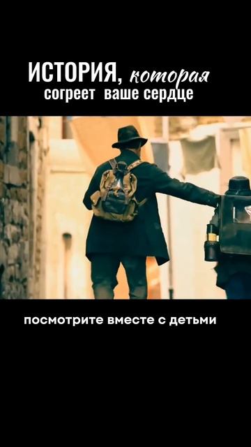«Служба доставки книг». (2024) 12+#смотримвместесдетьми#фильмыдлядетей#семейноекино# смотреть онлайн