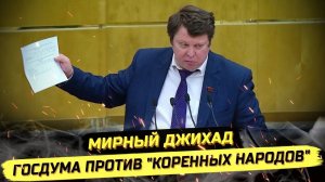⚡️ Михаил Матвеев О ДУМСКИХ ДЕБАТАХ И МАССОВЫХ ПРОВОКАЦИЯХ!