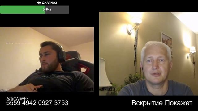 Америку трогать не моги смотреть онлайн