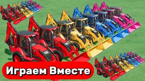 МУЛЬТИКИ ПРО РАЗНОЦВЕТНЫЕ МАШИНКИ И ТРАКТОРЫ ДЛЯ ДЕТЕЙ 🚜