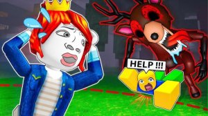 99 ночей в лесу Роблокс игра приколы - Мультики 99 Nights in the Forest