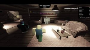 играем в forsaken! но он РУССКИЙ😮!! roblox-russaken.