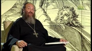 Читаем Псалтирь. Псалом 90